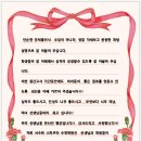 서수희스파르타수학학원