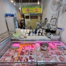 구뜨공인중개사사무소 이미지