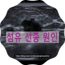 분당유외과의원 이미지
