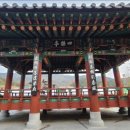 두량저수지 | 四樂亭의 意味