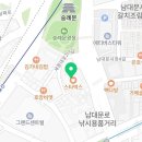 H9673 네이버블로그