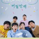 소극장 공유 이미지