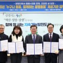 문영호한의원 이미지