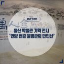 언양기획