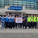 한국남부발전(주) 신인천발전본부