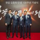 JS태양광발전소 이미지