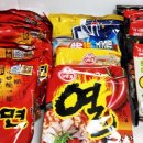 콤마스테이