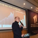 퀀텀점프 한스경제