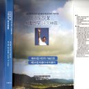 도서출판서경