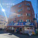부산 맛집 영진돼지국밥 본점 웨이팅 없이 평일 점심 내돈내산 솔직후기