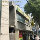 효자동 756-7 이미지