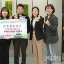 북구어린이집 이미지