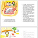 은미세탁소 이미지