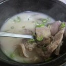 옛날칼국수김밥 이미지