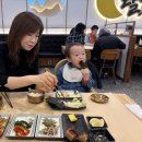 흥해읍 어리골 작은도서관 | 18개월 아기와 포항 여행(아이조아플라자, 생선구이, KTX타고 서울)🚄