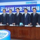 해금달 매일일보