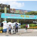 job아라 바리스타 이미지