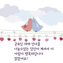 우리올(주)