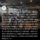 바른운동센터