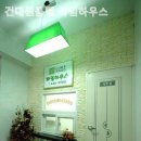 라임하우스 이미지