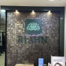 남성여성커트전문점 | 리안헤어 홍대점 홍대입구역 남성커트 여성펌 커플방문 후기