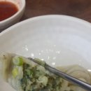 고봉설렁탕왕갈비탕 이미지