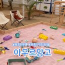 주현3농장 네이버블로그