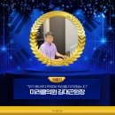 미라클비뇨기과의원 이미지