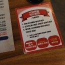 직화낙지 이미지