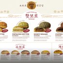 밀밭에서 이미지