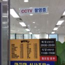 정관어린이도서관 | 정관도서관 들락날락 어린이자료실 : 16개월 아기랑 방문 후기
