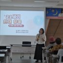 서울기독대학교 치유상담대학원 이미지