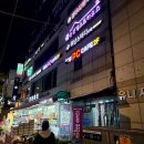 LEVEL UP PC CAFE 이미지