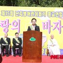 대한불교수암조계종