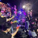 (주)엑스코 투어 이미지