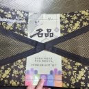 명주축산 이미지