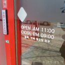 현풍닭칼국수성서점 이미지
