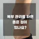 리메디온 이미지