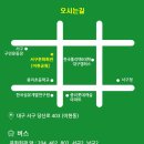 서구愛 마토콘서트 「봄愛콘서트 with 박창근」 이미지