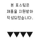 즐거운떡볶이경산 이미지