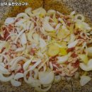 창삼덕돌판오리구이 이미지