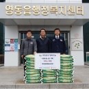 개인용달 이미지