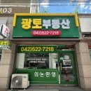 서우공인중개사사무소 이미지