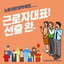 에스엔부산지사