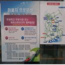보성주유소 파이낸셜뉴스