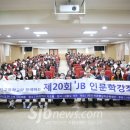 나를 찾아가는 여행 이미지