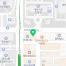 주식회사 반석부동산중개법인 이미지