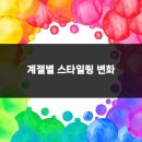 작은창디자인 - 제주시 광양13길 56 | 작은창디자인