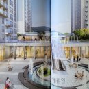 방배이수부동산중개 이미지