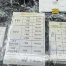 진영골프존 이미지